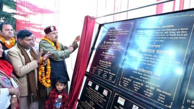 महाराज ने घनसाली को दी तेरह करोड एक लाख बयालीस हजार की योजनाओं की सौगात महाराज ने घनसाली को दी तेरह करोड एक लाख बयालीस हजार की योजनाओं की सौगात