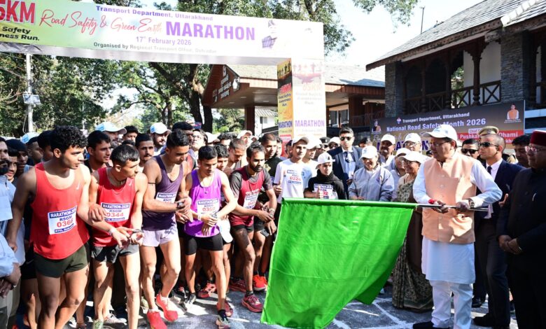 मुख्यमंत्री श्री पुष्कर सिंह धामी ने,5 किलोमीटर दौड़ का फ्लैग ऑफ किया।