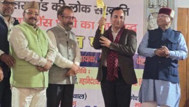 उत्तरांचल प्रेस क्लब द्वारा टौंस-यमुना घाटी के ऐतिहासिक लोक पर्व का भव्य आयोजन