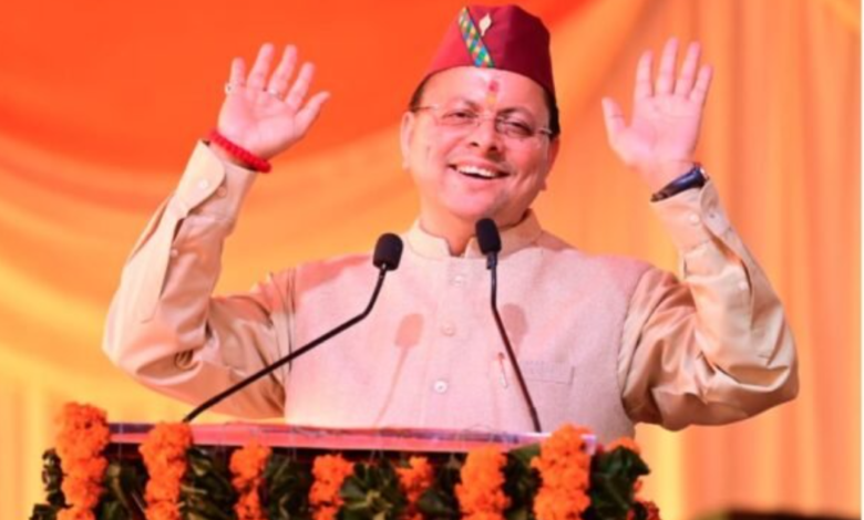 मुख्यमंत्री धामी ने किया नयार वैली फेस्टिवल का उद्घाटन मुख्यमंत्री धामी ने किया नयार वैली फेस्टिवल का उद्घाटन