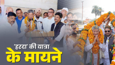 आलाकमान से नाराज या सत्ता के लिए लड़ाई, जानें संगठन से उलट ‘हरदा’ की यात्रा के असली मायने