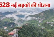 उत्तराखंड को जल्द मिलेगी 3,704 करोड़ की 528 नई सड़कों की मंजूरी, ग्रामीण इलाकों को जोड़ेंगी 2,850 किमी रोड