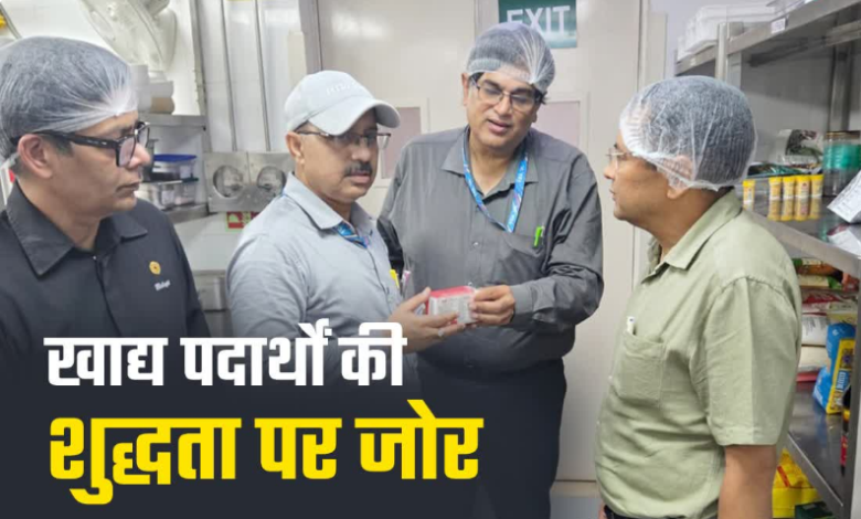 देहरादून के फाइव स्टार होटलों पर छापा, खाद्य पदार्थों के लिए सैंपल, एनालॉग पनीर और गैर दुग्ध उत्पादों पर विशेष नजर