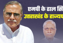 कौन हैं ढाल सिंह बिसेन, जो बने उत्तराखंड के राज्यपाल, जानें मध्य प्रदेश से कनेक्शन