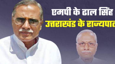 कौन हैं ढाल सिंह बिसेन, जो बने उत्तराखंड के राज्यपाल, जानें मध्य प्रदेश से कनेक्शन