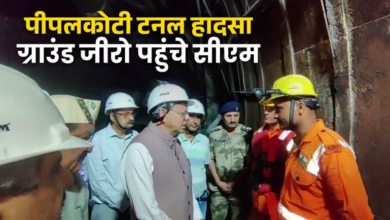 पीपलकोटी टनल हादसा: ग्राउंड जीरो पहुंचे सीएम धामी, सुरंग में जाकर लिया रेस्क्यू का जायजा, जानें अपडेट
