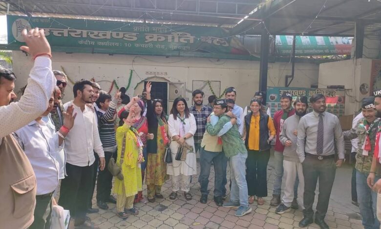 उत्तराखंड में UKD की पूर्ण बहुमत की सरकार लाने के लिए प्रदेश के लोगों को एकजुट होना चाहिए।