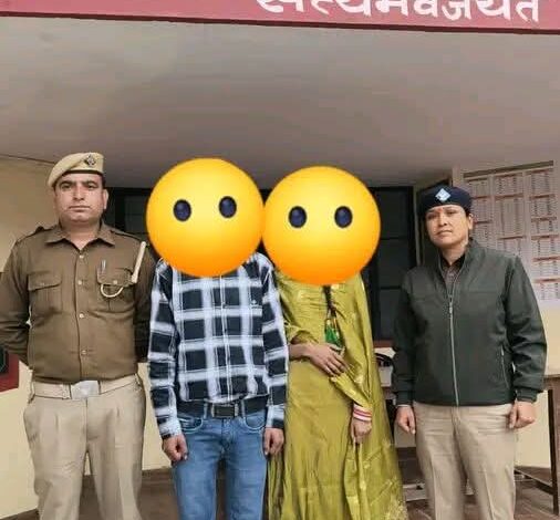 घर में बिन बताएं शादी कर पति के साथ चली गई थी युवती उत्तराखंड सतपुली से हरियाणा लैंसडाउन निवासी के साथ विवाह कर लिया है घर में बिन बताएं शादी कर पति के साथ चली गई थी युवती उत्तराखंड सतपुली से हरियाणा लैंसडाउन निवासी के साथ विवाह कर लिया है