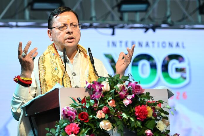 मुख्यमंत्री ने अन्तराष्ट्रीय योग महोत्सव का किया शुभारम्भ मुख्यमंत्री ने अन्तराष्ट्रीय योग महोत्सव का किया शुभारम्भ