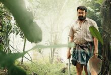 ‘दृश्यम 3’ का टीजर रिलीज डेट लॉक, इस दिन दिखेगी मोहनलाल की फिल्म की झलक, फटाफट नोट कर लें समय