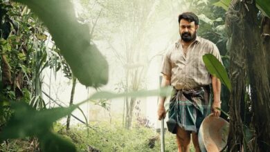 ‘दृश्यम 3’ का टीजर रिलीज डेट लॉक, इस दिन दिखेगी मोहनलाल की फिल्म की झलक, फटाफट नोट कर लें समय