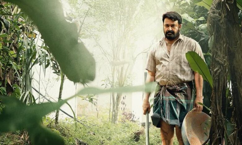 ‘दृश्यम 3’ का टीजर रिलीज डेट लॉक, इस दिन दिखेगी मोहनलाल की फिल्म की झलक, फटाफट नोट कर लें समय