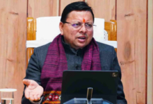 Uttarakhand: सरकार ने जारी की दायित्वधारियों की दूसरी सूची, सात और लोगों को सौंपी जिम्मेदारी