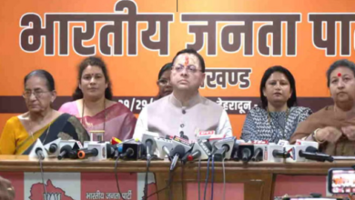 सीएम धामी ने की प्रेसवार्ता: महिला आरक्षण बिल के विरोध को लेकर विपक्ष पर जड़े आरोप, कहा-ये नारी शक्ति का अपमान