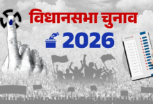Assembly Election 2026: बंगाल-तमिलनाडु में वोटिंग जारी, मुर्शिदाबाद और मालदा में हंगामा