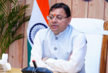 Dehradun: कैबिनेट विस्तार के बाद अब दायित्व बंटने शुरू, 14 वरिष्ठ नेताओं को दी गई जिम्मेदारी; आदेश जारी