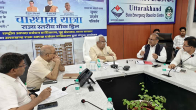 पंचायती राज और आपदा प्रबंधन विभाग मिलकर करेंगे काम, डिजास्टर मैनेजमेंट में ट्रेंड होंगे ग्राम प्रधान