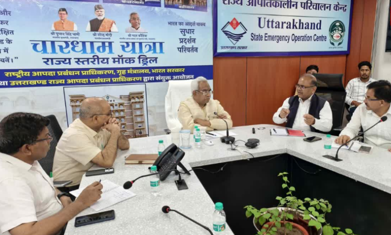 पंचायती राज और आपदा प्रबंधन विभाग मिलकर करेंगे काम, डिजास्टर मैनेजमेंट में ट्रेंड होंगे ग्राम प्रधान