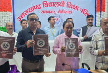 उत्तराखंड बोर्ड परीक्षा परिणाम 2026 घोषित, हाईस्कूल और इंटर में लड़कियों ने मारी बाजी, ये रहे टॉपर