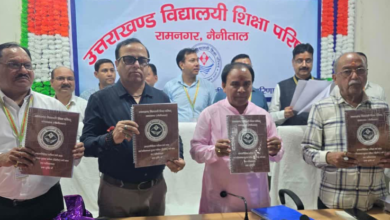 उत्तराखंड बोर्ड परीक्षा परिणाम 2026 घोषित, हाईस्कूल और इंटर में लड़कियों ने मारी बाजी, ये रहे टॉपर