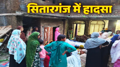 सितारगंज में दर्दनाक हादसा, ओवरटेक कर रही कार ने ई रिक्शा को उड़ाया, दो बहनों की मौत, 5 लोग घायल