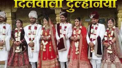 उत्तराखंड में अनोखा विवाह, एक साथ हुई 5 भाइयों की शादी, बारात लेकर दूल्हों के घर पहुंचीं दुल्हनें