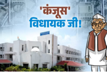 उत्तराखंड में निधि खर्च करने में ढीले पहाड़ी विधायक, भाजपा से ज्यादा खर्च कर रहे हैं कांग्रेसी MLA, आरटीआई में खुलासा