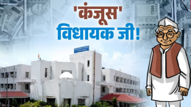 उत्तराखंड में निधि खर्च करने में ढीले पहाड़ी विधायक, भाजपा से ज्यादा खर्च कर रहे हैं कांग्रेसी MLA, आरटीआई में खुलासा