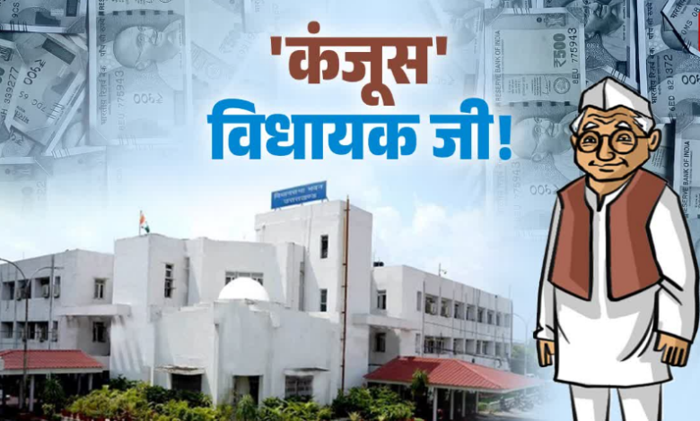 उत्तराखंड में निधि खर्च करने में ढीले पहाड़ी विधायक, भाजपा से ज्यादा खर्च कर रहे हैं कांग्रेसी MLA, आरटीआई में खुलासा