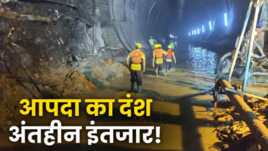 पहाड़ में खत्म न होने वाला इंतजार! आपदा के बाद रेस्क्यू कितना और तलाश कितनी? अब तक नहीं मिले ये लापता लोग पहाड़ में खत्म न होने वाला इंतजार! आपदा के बाद रेस्क्यू कितना और तलाश कितनी? अब तक नहीं मिले ये लापता लोग