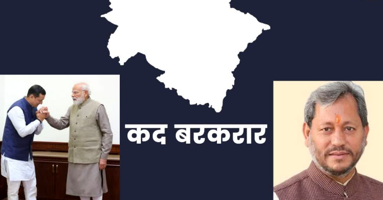 पहाड़ में खत्म न होने वाला इंतजार! आपदा के बाद रेस्क्यू कितना और तलाश कितनी? अब तक नहीं मिले ये लापता लोग पहाड़ में खत्म न होने वाला इंतजार! आपदा के बाद रेस्क्यू कितना और तलाश कितनी? अब तक नहीं मिले ये लापता लोग
