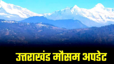 उत्तराखंड में आज फिर भारी बारिश का अलर्ट जारी, रखें अपना ध्यान