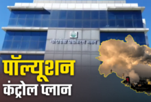 दीपावली पर प्रदूषण रोकने के लिए तकनीक का सहारा, पॉल्यूशन कंट्रोल बोर्ड तैयार कर रहा विशेष प्लान