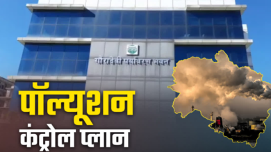 दीपावली पर प्रदूषण रोकने के लिए तकनीक का सहारा, पॉल्यूशन कंट्रोल बोर्ड तैयार कर रहा विशेष प्लान