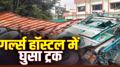 मोहब्बेवाला में फिर हुआ सड़क हादसा, इस बार गर्ल्स हॉस्टल में घुसा ट्रक, जानें दुर्घटना का कारण