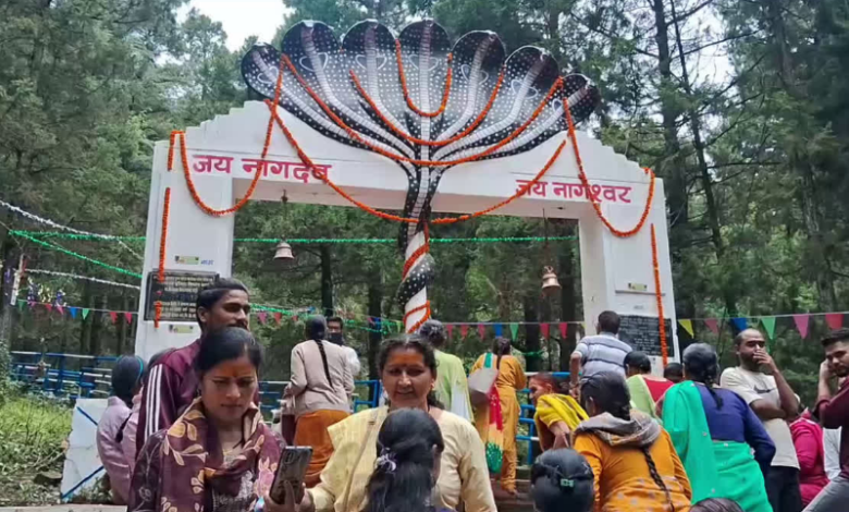 सोमवार को कीजिए पौड़ी के नागदेव मंदिर के दर्शन, यहां डोली में आए थे अर्द्धनागेश्वर बालक