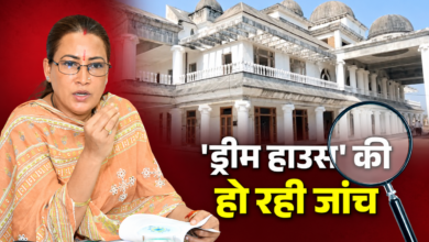 कैबिनेट मंत्री रेखा आर्या पर नई मुसीबत, बरेली का आलीशान तिमंजिला ड्रीम हाउस बीडीए के रडार पर, जानें कारण