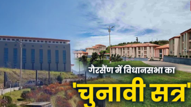 भराड़ीसैंण में विधानसभा सत्र शुरू, अनुपूरक बजट होगा पेश, बैरियर पर रोका तो गोदियाल, महरा धरने पर बैठे