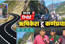 ऋषिकेश से कर्णप्रयाग तक एनएच का रियलिटी चेक, ऑल वेदर रोड से विंटर टूरिज्म बन रहा है ‘गेम चेंजर’
