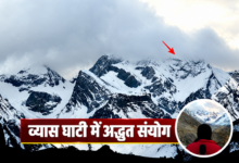 उत्तराखंड के व्यास घाटी में अद्भुत संयोग, बर्फबारी के बाद ओम पर्वत पर एक साथ उभरे दो ओम, बना कौतूहल का विषय