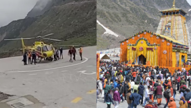 Kedarnath Yatra: 11 अप्रैल से होगी हेली सेवा की बुकिंग, केवल यहां बुक कर सकेंगे टिकट, जानिए किराया