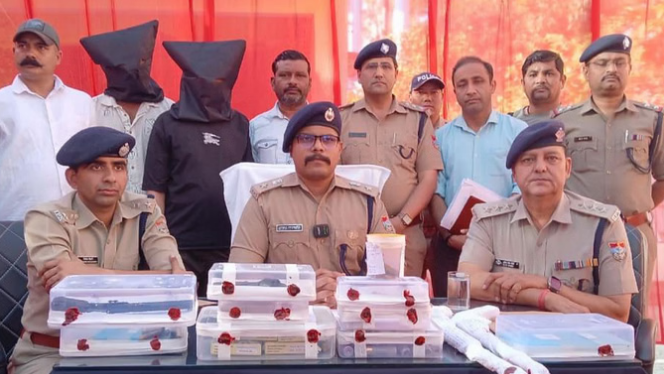 Uttarakhand: सितारगंज में अंतरराज्यीय असलहा तस्कर गिरोह पकड़ा, दो गिरफ्तार, आतंकी संगठन अल बदर से जुड़े तार
