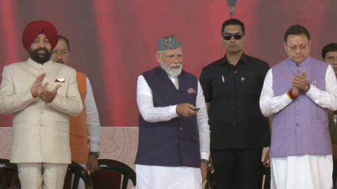 ढाई घंटे में दून से दिल्ली: पीएम ने किया 213 किमी लंबे इकोनॉमिक कॉरिडोर का लोकार्पण; तीन राज्यों को सौगात ढाई घंटे में दून से दिल्ली: पीएम ने किया 213 किमी लंबे इकोनॉमिक कॉरिडोर का लोकार्पण; तीन राज्यों को सौगात