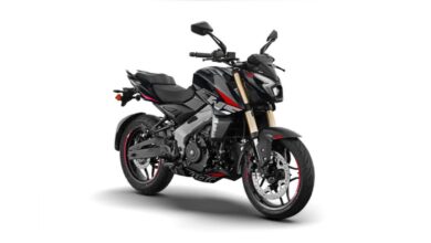 Bajaj Pulsar NS400z की कीमत में 14,000 रुपये की कटौती, अब 1.94 लाख रुपये में मिलेगी