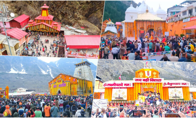 चरम पर पहुंची चारधाम यात्रा, भक्तों का उमड़ रहा सैलाब, श्रद्धालुओं का आंकड़ा 5.50 लाख के करीब पहुंचा