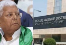 रेलवे टेंडर घोटाले में लालू यादव समेत दूसरे आरोपियों के खिलाफ आरोप तय करने पर फैसला आज