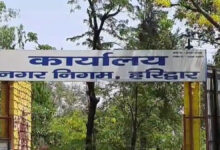 गंगा किनारे प्रतिबंधित क्षेत्र में नॉनवेज की डिलीवरी, नगर निगम ने कंपनी को भेजा नोटिस, जानिए पूरा मामला