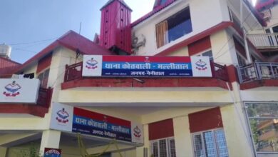 अपने कमरे में रोते बिलखते मिले नैनीताल कोतवाल, एसएसपी ने दी ये दलील, पढ़ें पूरी खबर