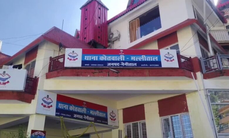 अपने कमरे में रोते बिलखते मिले नैनीताल कोतवाल, एसएसपी ने दी ये दलील, पढ़ें पूरी खबर