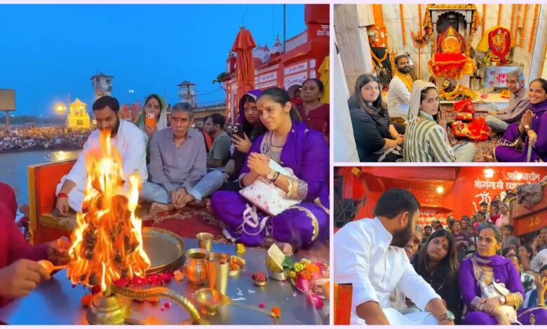अचानक हरिद्वार पहुंची साइना नेहवाल, हरकी पैड़ी पर गंगा आरती और चंडी देवी मंदिर में की पूजा-अर्चना